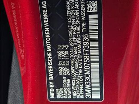 Used 2025 BMW 230i xDrive Coupe w/ M Sport Package AWD/4WD image 25