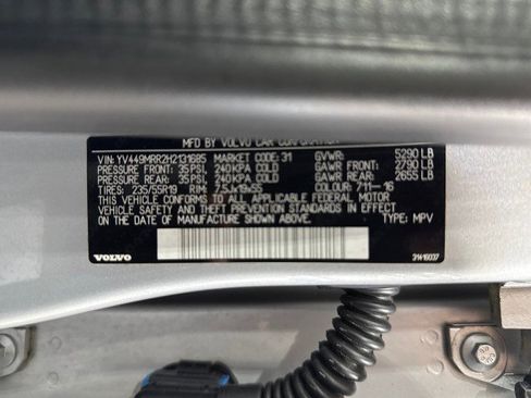 Used 2017 Volvo XC60 T6 Dynamic w/ Climate Package image 81