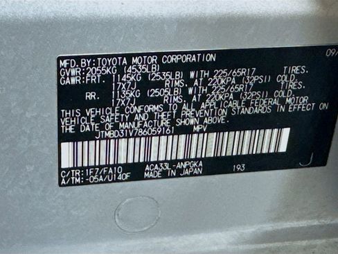 Used 2008 Toyota RAV4 Limited AWD/4WD image 38
