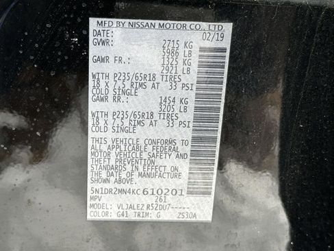 Used 2019 Nissan Pathfinder SV image 15