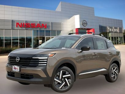 New 2026 Nissan Kicks SV