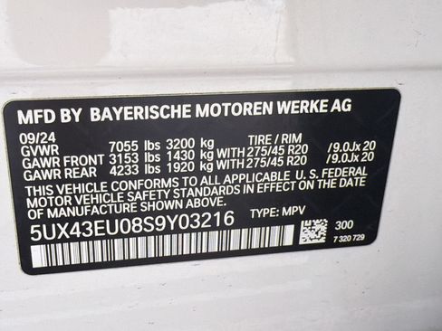 Used 2025 BMW X5 xDrive50e AWD/4WD image 24