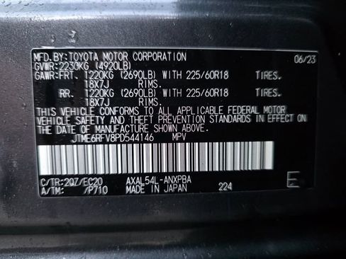 Used 2023 Toyota RAV4 XSE AWD/4WD image 30