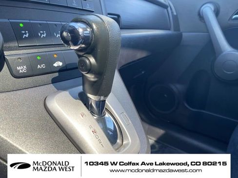 Used 2008 Honda CR-V EX image 19