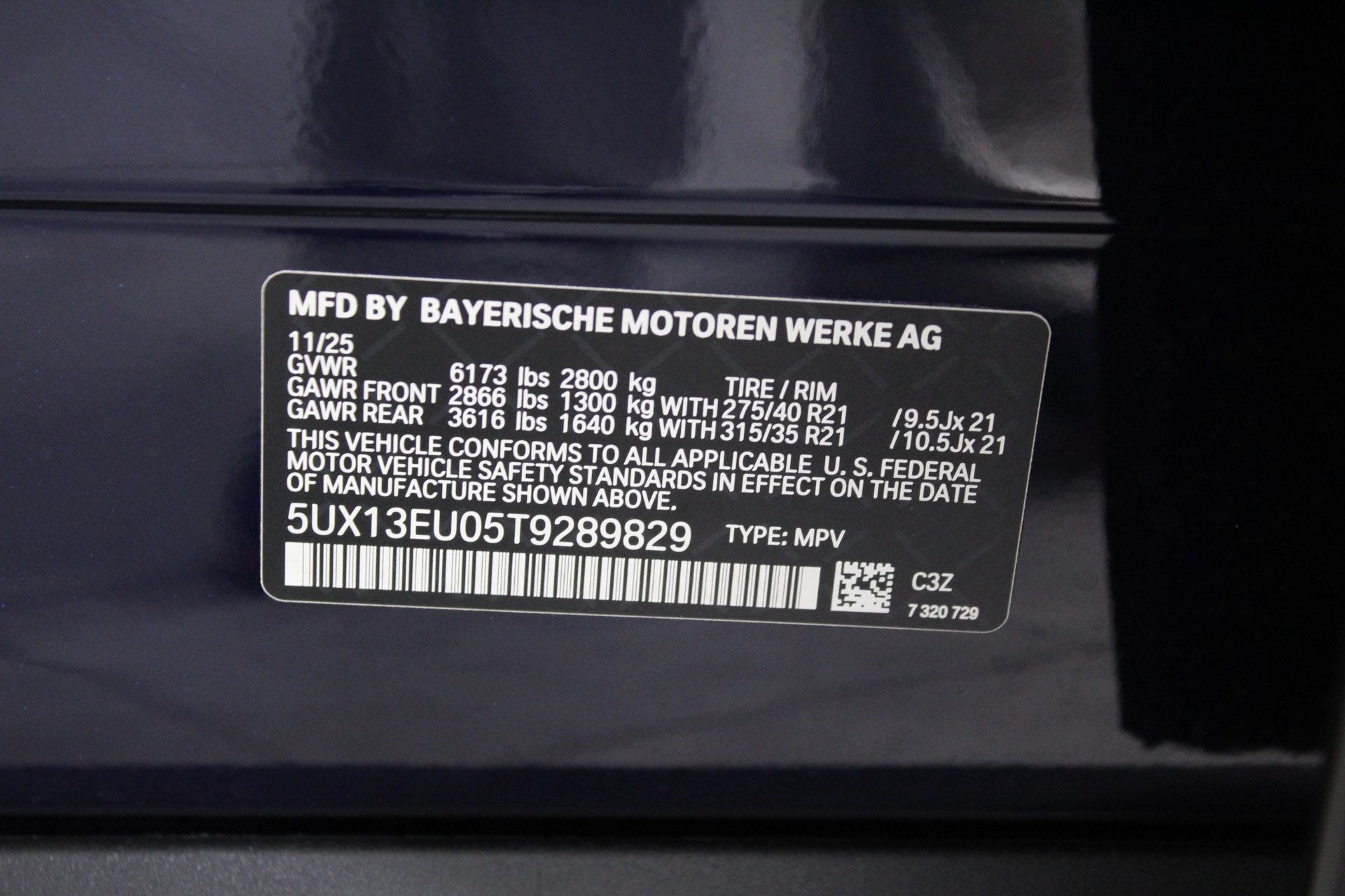 Used 2026 BMW X5 sDrive40i w/ Climate Comfort Package RWD image 18
