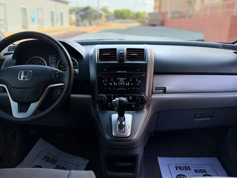 Used 2011 Honda CR-V EX image 53