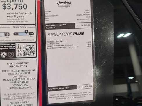 New 2024 Jaguar XF R-Dynamic SE image 22