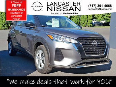 New 2025 Nissan Kicks Play S