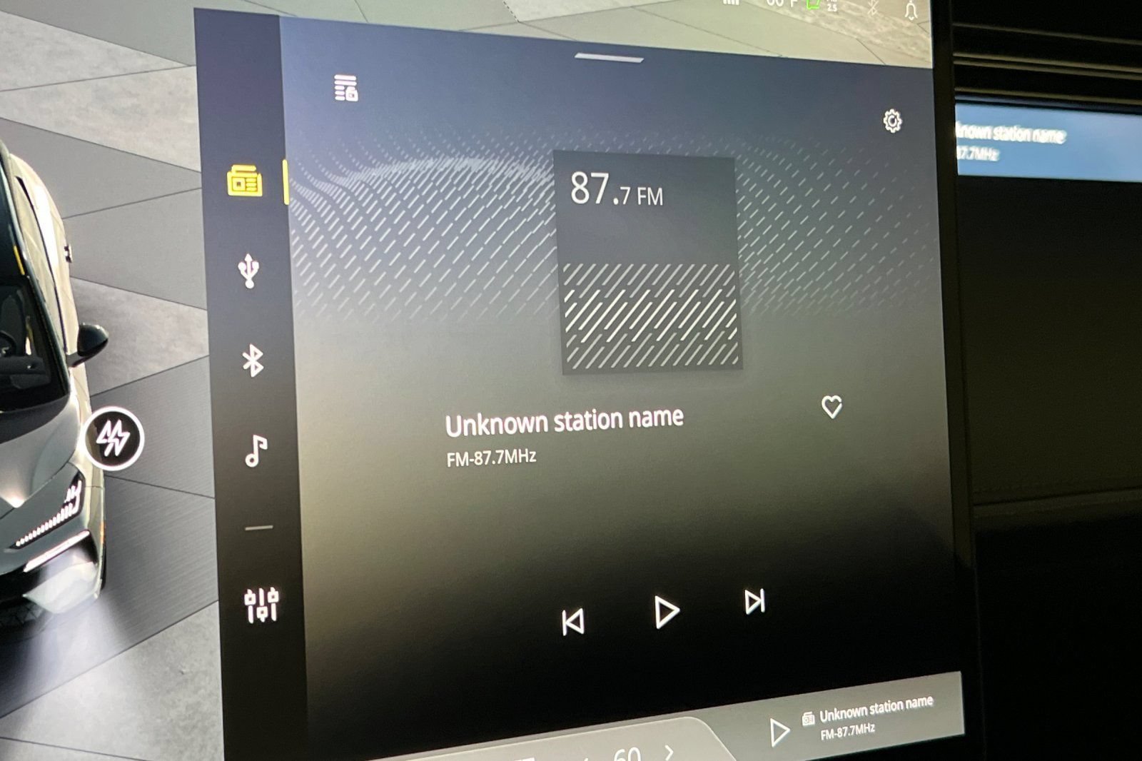 New 2025 Lotus Eletre AWD/4WD image 18