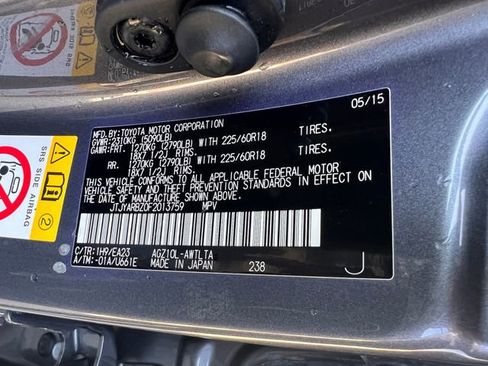 Used 2015 Lexus NX 200t FWD w/ Premium Package image 39