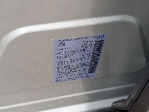 New 2025 Nissan Pathfinder SV image 17