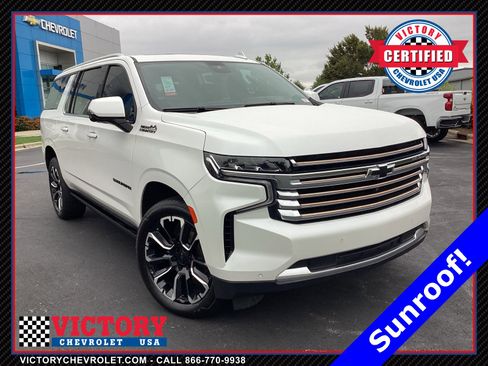 Used 2023 Chevrolet Suburban High Country w/ Premium Package 2 image 1
