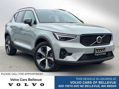 Used 2026 Volvo XC40 B5 Plus w/ Protection Package Premier