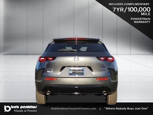 New 2026 MAZDA CX-50 AWD 2.5 Hybrid w/ Premium Pkg image 30
