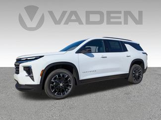 New 2026 Chevrolet Traverse LT video 2