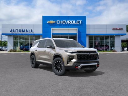 New 2026 Chevrolet Traverse Z71 w/ Enhanced Driving Package
