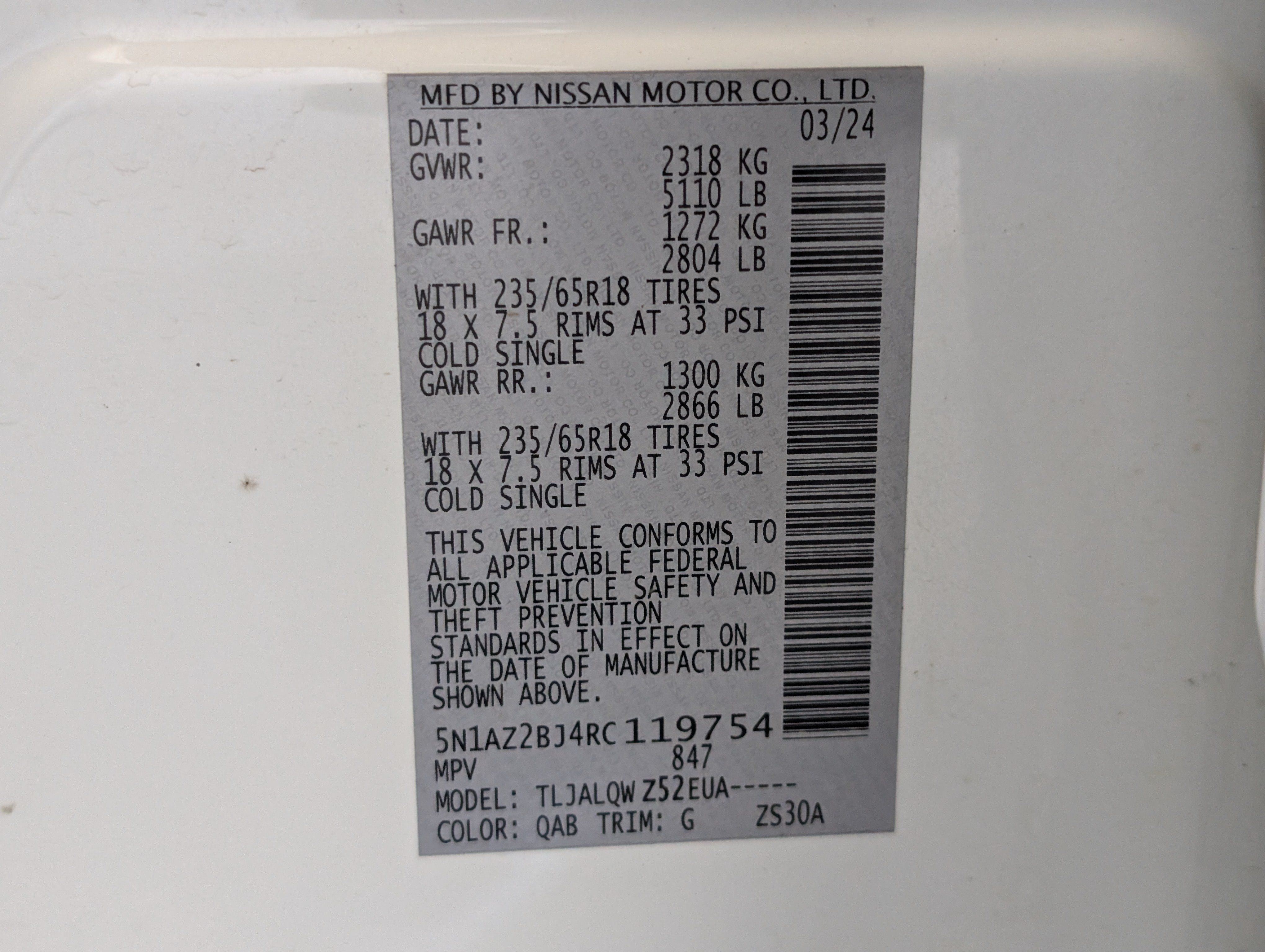 Used 2024 Nissan Murano SV FWD image 37