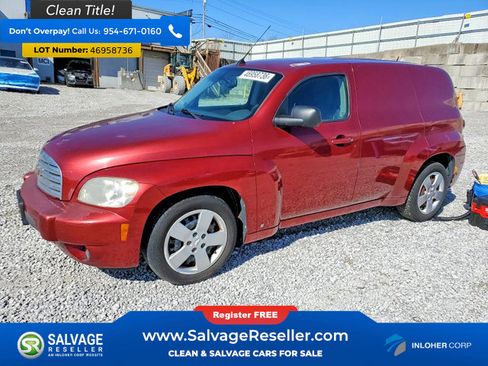 Used 2008 Chevrolet HHR LS image 1