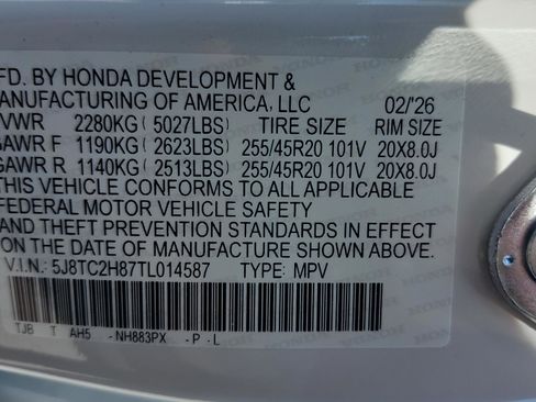 New 2026 Acura RDX A-Spec image 27