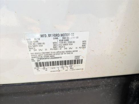 Used 2018 Ford Explorer Limited image 16