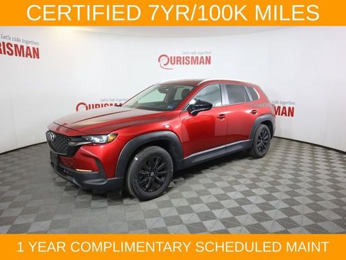 Used 2025 MAZDA CX-50 AWD 2.5 S w/ Premium Package image 1