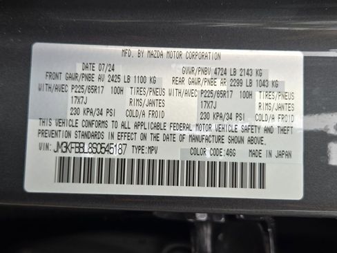 Certified 2025 MAZDA CX-5 AWD 2.5 S w/ Select Package image 16