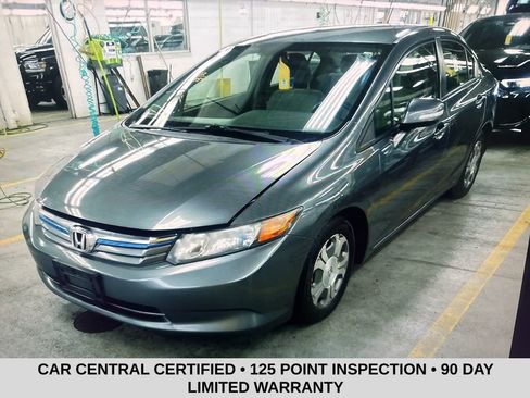 Used 2012 Honda Civic Hybrid Sedan image 1