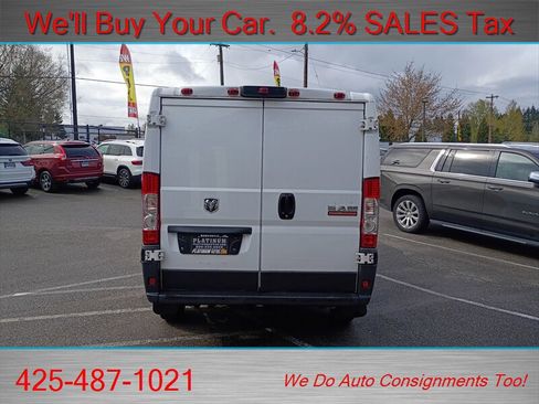 Used 2018 RAM ProMaster 1500 w/ Mopar Trailer Tow Group image 7