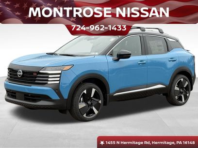 New 2026 Nissan Kicks SR