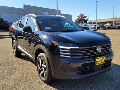 New 2026 Nissan Kicks SV