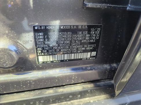 New 2026 Honda HR-V LX image 22