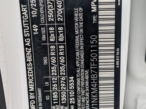 Certified 2026 Mercedes-Benz GLC 300 4MATIC image 25