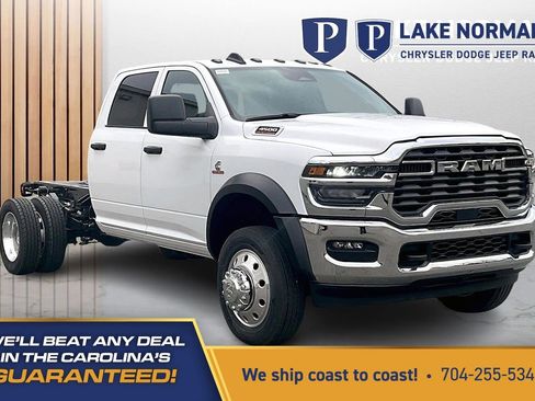 New 2026 RAM 4500 Tradesman w/ Chrome Appearance Group AWD/4WD image 1