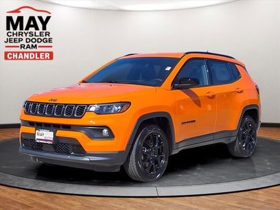New 2026 Jeep Compass Latitude
