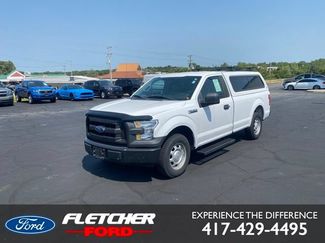 Used 2017 Ford F150 XL w/ Equipment Group 101A Mid RWD 360° Tour