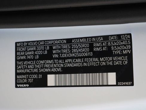 Used 2025 Volvo EX90 Plus AWD/4WD image 46