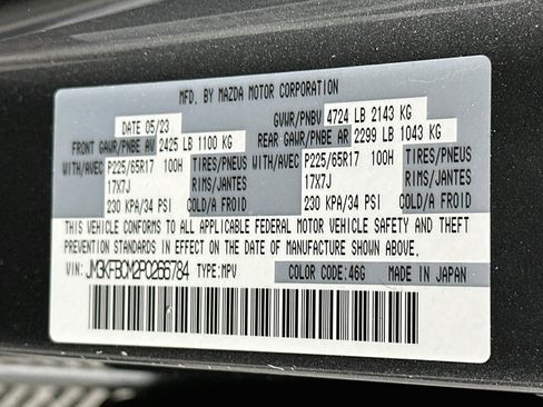 Used 2023 MAZDA CX-5 AWD 2.5 S image 12