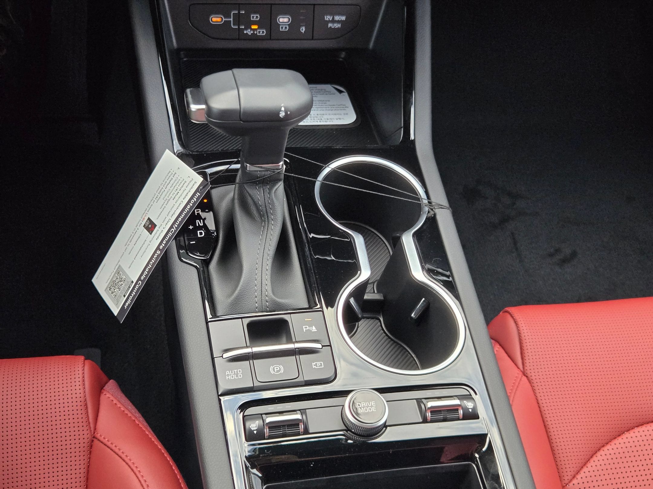 New 2026 Kia K5 GT-Line w/ GT-Line Red Interior Package FWD image 27