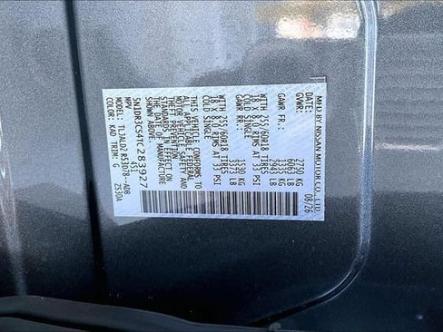 New 2026 Nissan Pathfinder SL FWD image 14