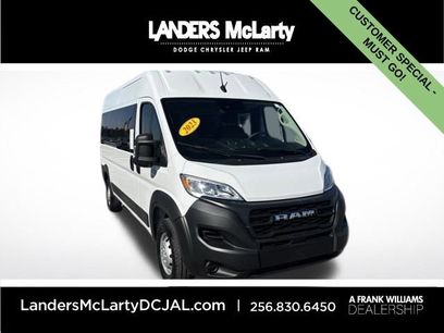 Used 2023 RAM ProMaster 2500