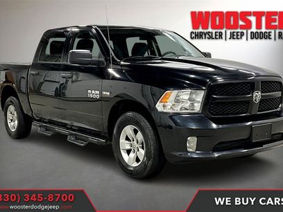 Used 2017 RAM 1500 Express