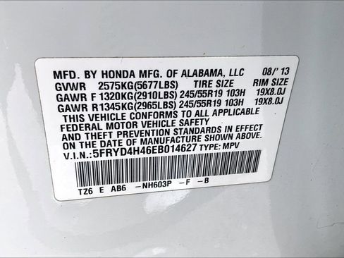 Used 2014 Acura MDX SH-AWD w/ Technology Package image 45