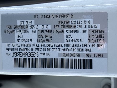 Used 2024 MAZDA CX-5 AWD 2.5 S w/ Premium Package image 34