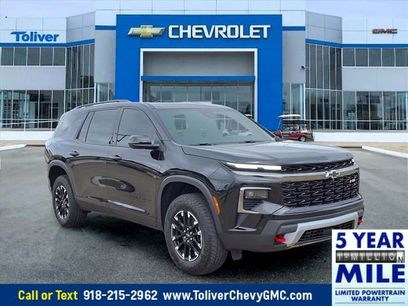 New 2026 Chevrolet Traverse Z71 w/ Enhanced Driving Package