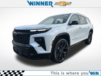 New 2026 Chevrolet Traverse RS