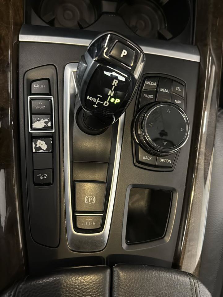 Used 2015 BMW X5 xDrive50i AWD/4WD image 21