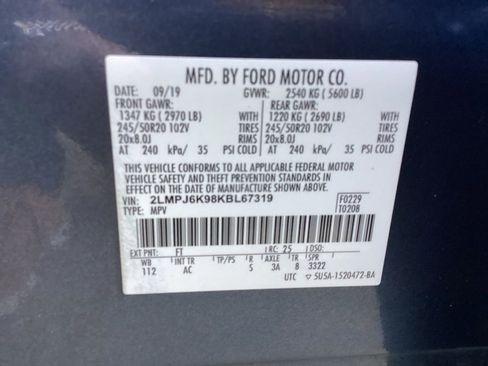 Used 2019 Lincoln Nautilus Select image 70