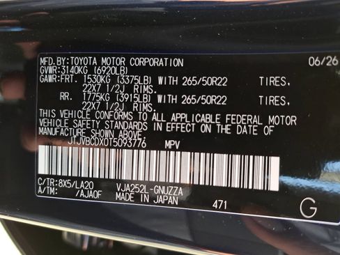 Used 2026 Lexus GX 550 w/ Accessory Package (31) AWD/4WD image 40