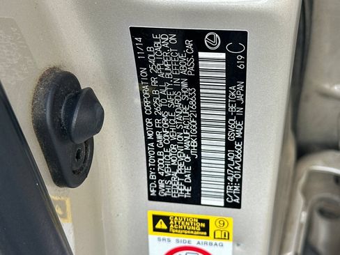 Used 2015 Lexus ES 350 w/ Premium Package FWD image 26