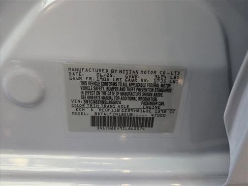 New 2025 Nissan Versa SV w/ Electronics Package image 26